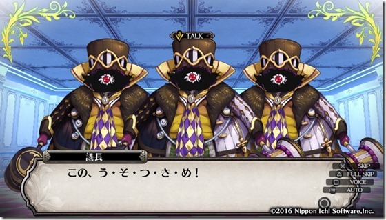 ルフラン１４-６
